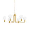 Blakely 6-Light Chandelier Cheap