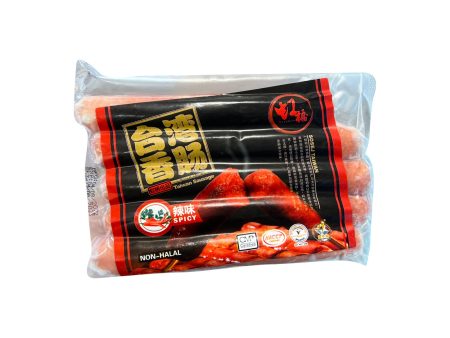 [NON-HALAL] Hong Qiao Taiwan Sausage (Spicy) 1pack Online Sale