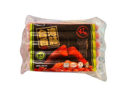 [NON-HALAL] Hong Qiao Taiwan Sausage (Original) 1pack For Cheap